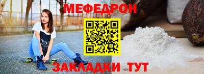 мдма Донской