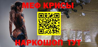 мдма Донской