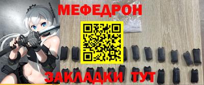 мдма Донской