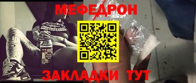 мдма Донской