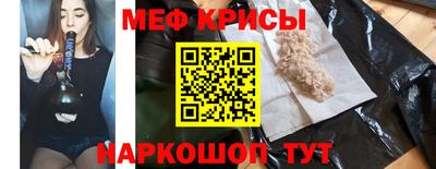 а пвп мука Дубна