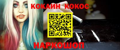 мдма Донской