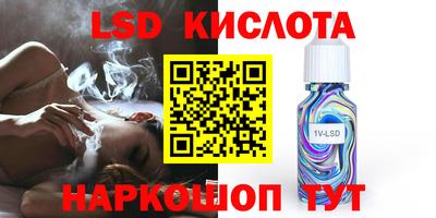 мет Донецк
