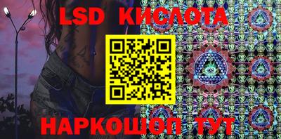а пвп мука Дубна