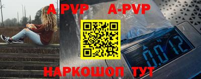 мдма Донской