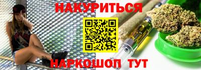 мдма Донской