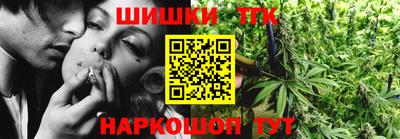 мет Донецк
