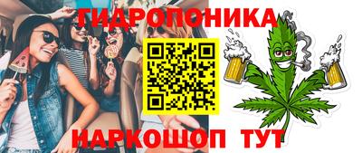 мдма Донской