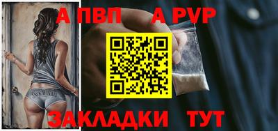 мдма Донской