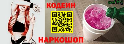 мдма Донской