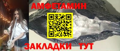 мдма Донской