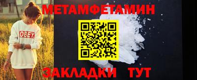 мдма Донской