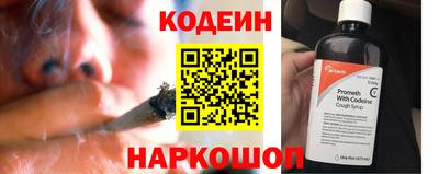 а пвп мука Дубна