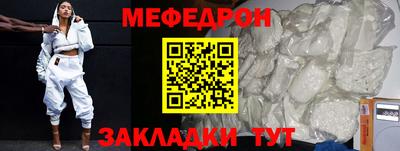 а пвп мука Дубна
