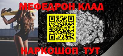мдма Донской