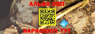 мдма Донской
