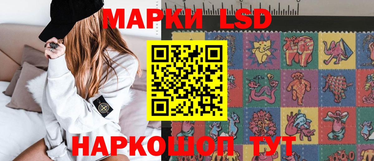 Медногорск  hydra ссылки  Вход с VPN  Лсд 25 экстази ecstasy  Лсд 25 экстази ecstasy 